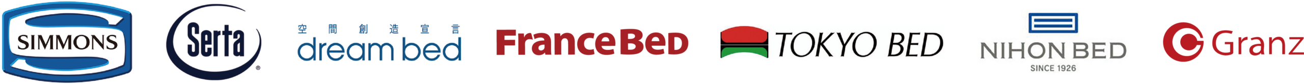 取扱ブランド SIMMONS Serta dream bed FranceBed TOKYO BED 日本ベッド Granz